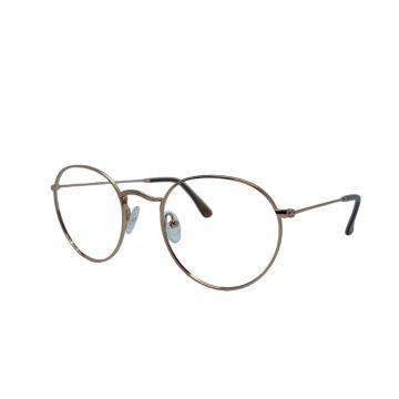 Armação Hb Ductenium 0451 10104510164010 Dourado Brilho